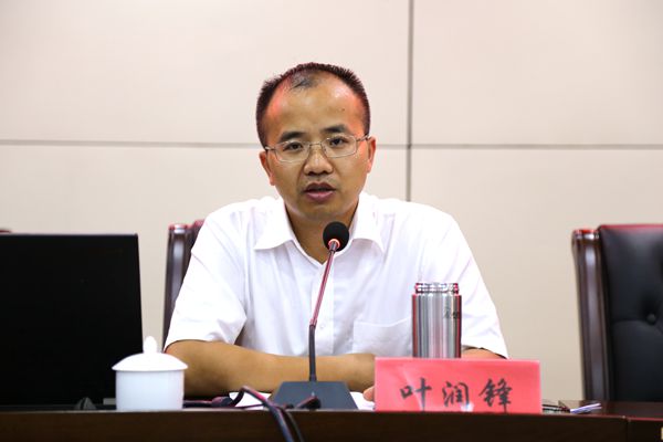 警钟长鸣需常敲县委常委纪委书记监委主任叶润锋到芦溪法院上廉政党课