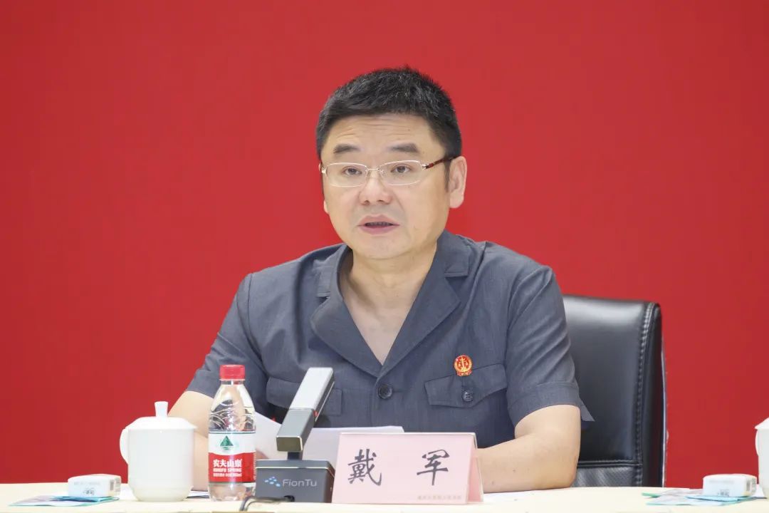 重庆市高级人民法院党组书记,院长,全市法院教育整顿领导小组组长李