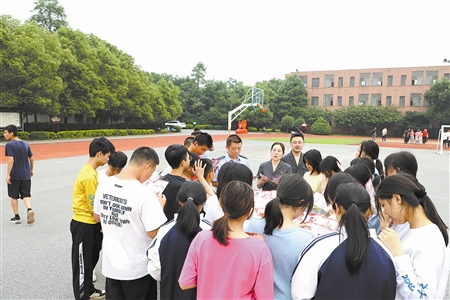 《人民法院报:图片新闻-湖南省衡阳市中级人民法院