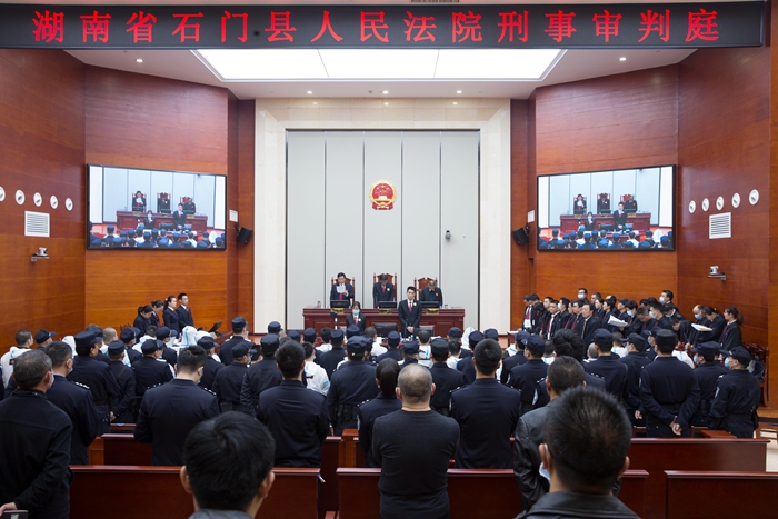 覃国清等26人涉黑案一审宣判-湖南省石门县人民法院