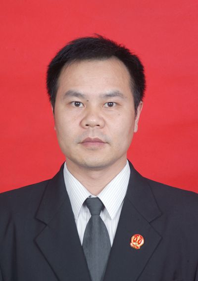 安化县人民法院现任领导