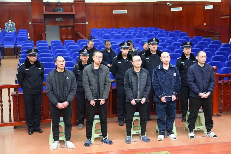 锦州法院集中宣判四起涉黑涉恶案件