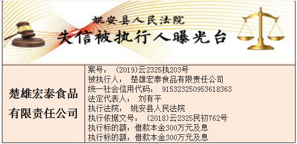 Compress_微信图片_2019071517362515.jpg