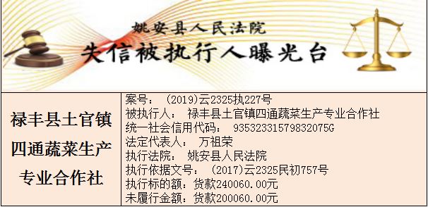 Compress_微信图片_2019071517362516.jpg