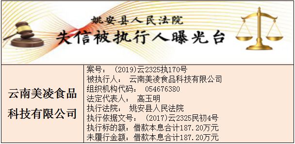 Compress_微信图片_2019071517362517.jpg