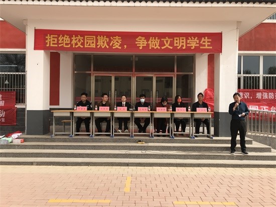 沧县法院开展反校园欺凌宣讲活动