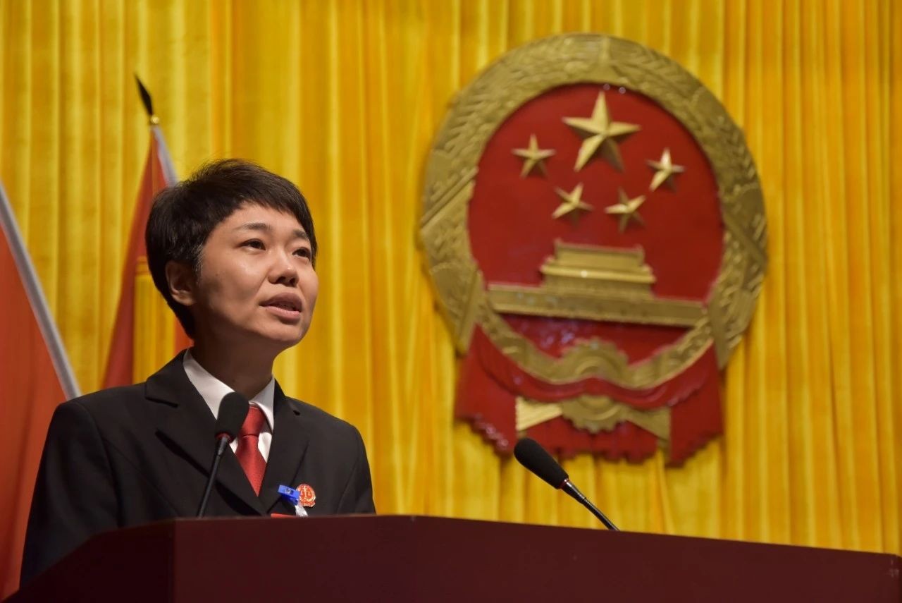 李岩同志全票当选为丰润区人民法院院长