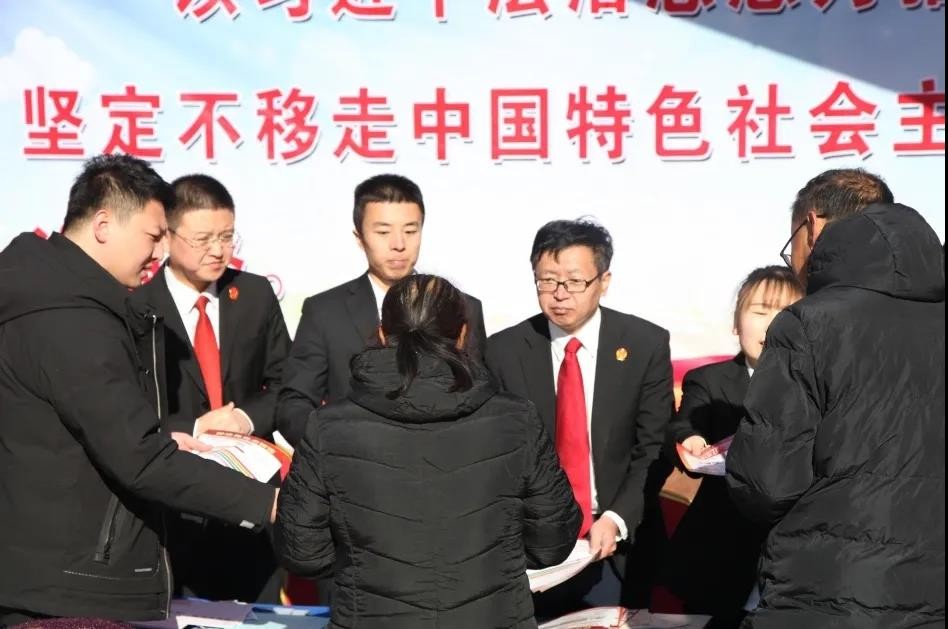 吉县人民法院开展“12.4宪法宣..