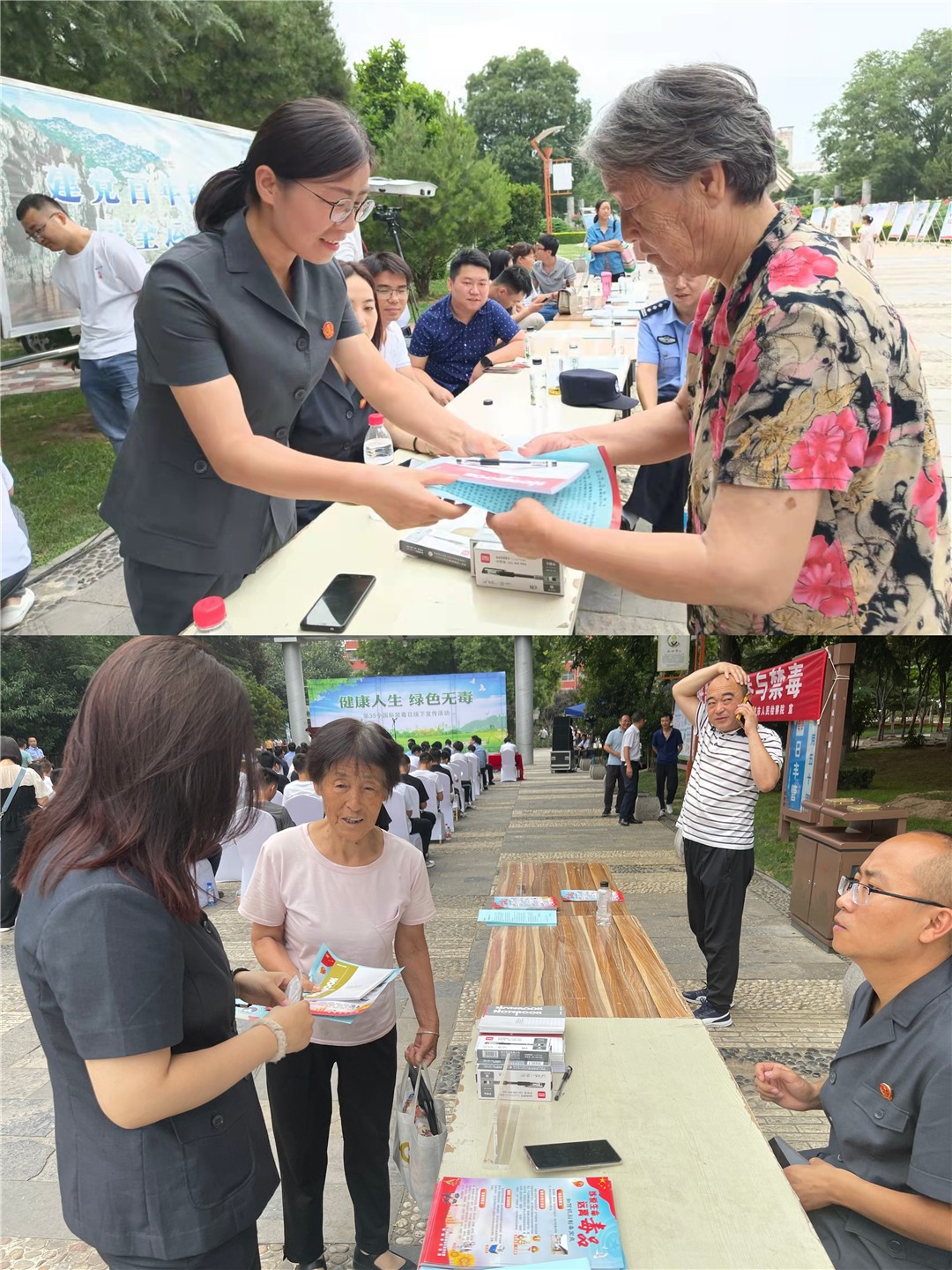 转作风】用"明察暗访"带动作风转变【大学习 铸忠诚】韩城法院赴薛峰