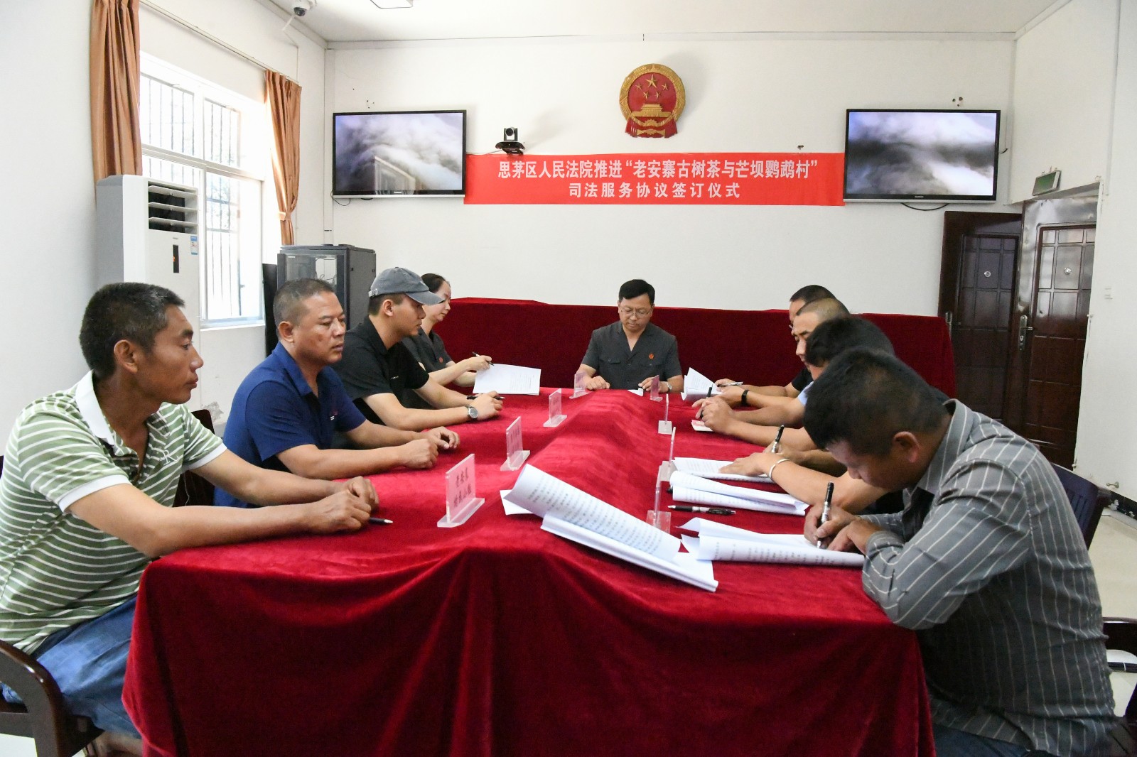 思茅区法院：助力打造“古茶树”“鹦鹉村”..