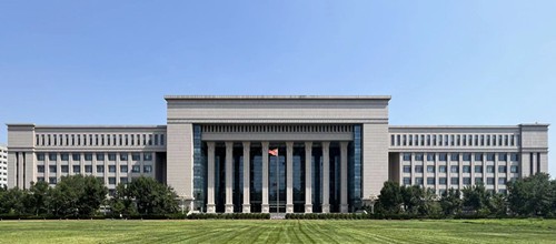 国家法官学院2022年度公开招聘工作人员在线..