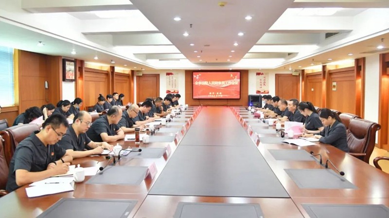 徐州市人民陪审员任期届满考核评价活动拉开序幕