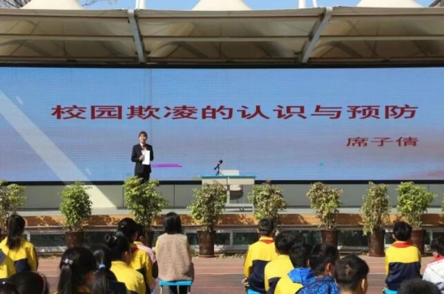 襄都区法院到龙泉小学开展法治宣传进校园活动