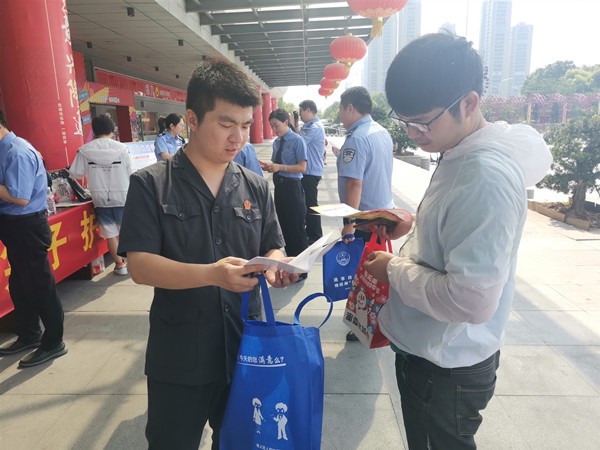 防范非法集资“套路”，守好百姓的钱袋子 ..