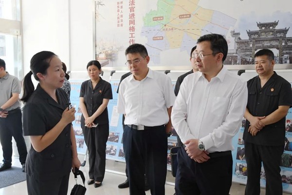 南通中院党组书记、院长刘坤在栟茶法庭调研督导人民法庭工作