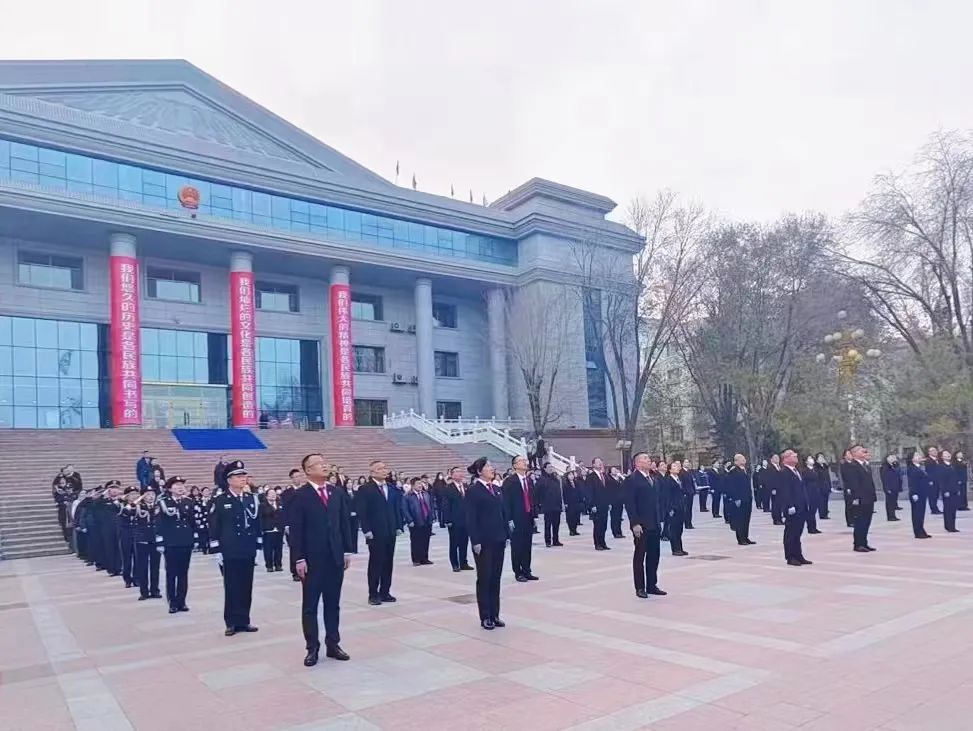 宪法宣传周 | 昌吉市人民法院举行宪法宣传周升国旗仪式