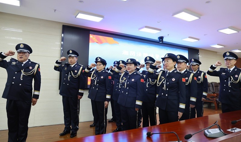 湘阴法院开展庆祝“中国人民警察节”活动