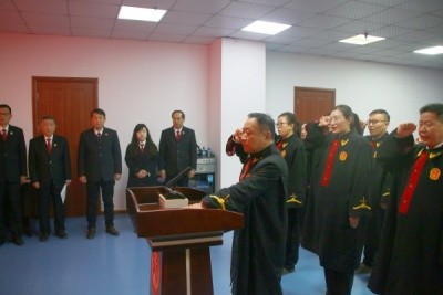 凤台县人民法院举行新任职人员宪法宣誓仪..