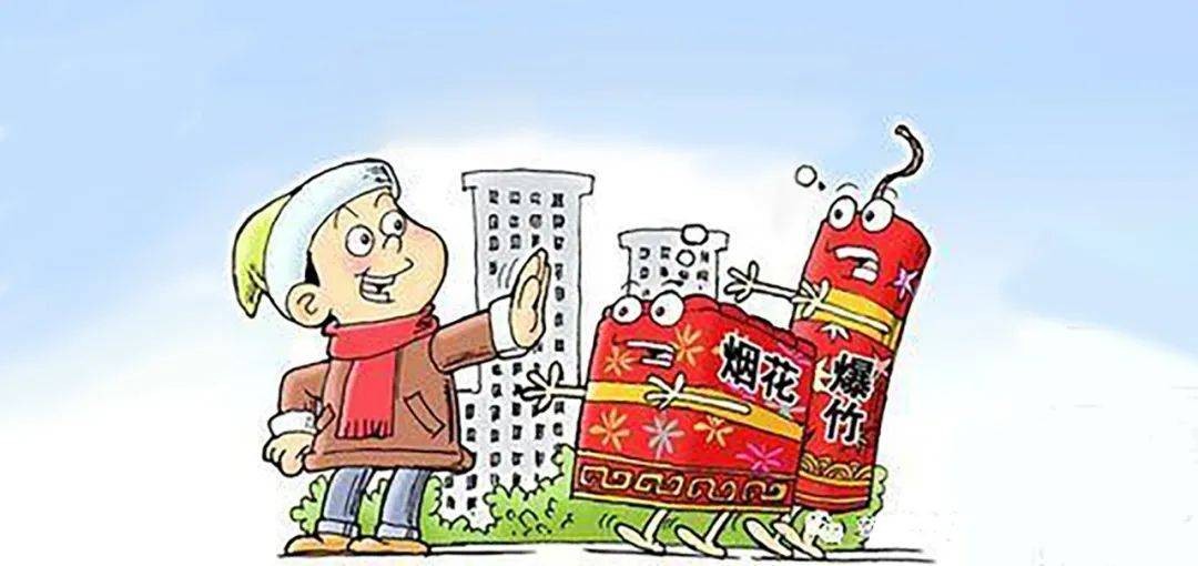 汉阴法院发出2024年首份司法建..