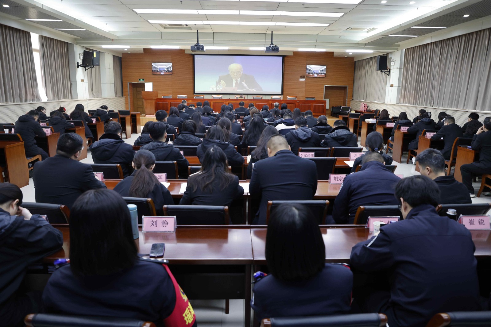 瑶海法院召开2024年工作会议暨党风廉政建设和反腐败工作会议
