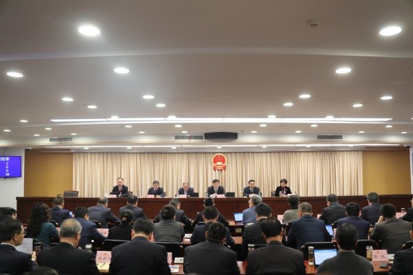 市第十五届人大常委会第十八次会议任命连云港法院15名同志法律职务