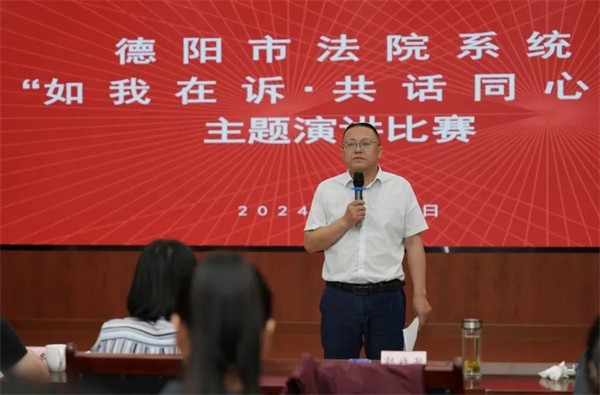 什么是“如我在诉”？这场演讲比赛请听他们讲