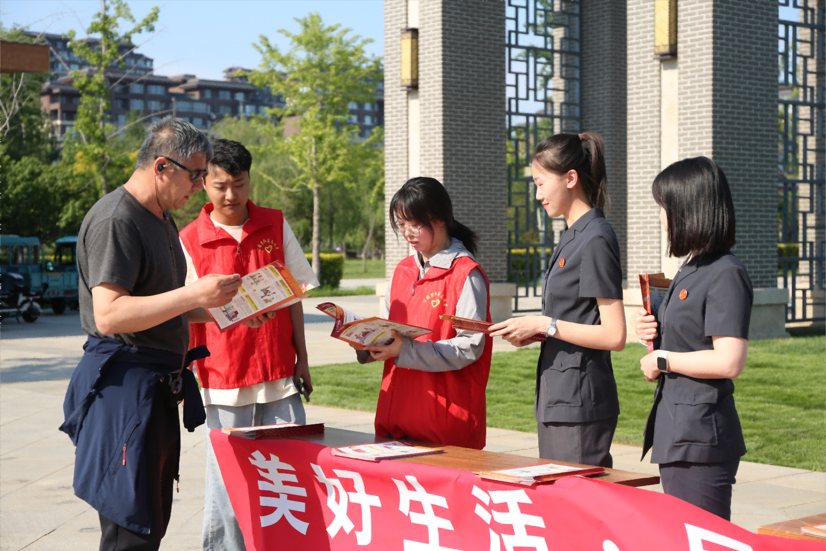 民法典宣传月 | “典”亮社区 ..