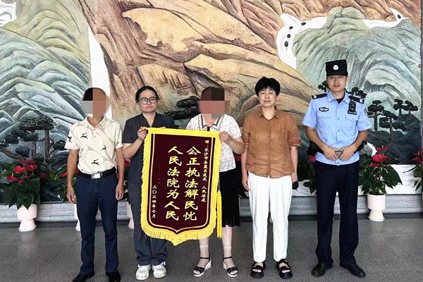 枫桥式人民法庭创建丨莲花人民法庭丹姐工作室调解故事之一