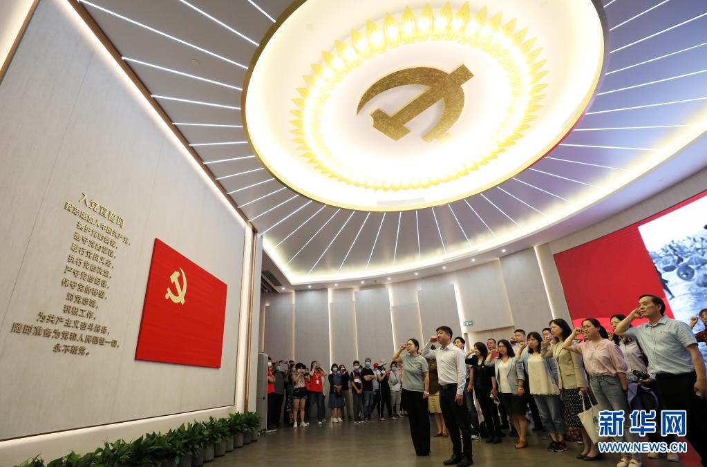 中国共产党成立100周年启示录之宗旨篇