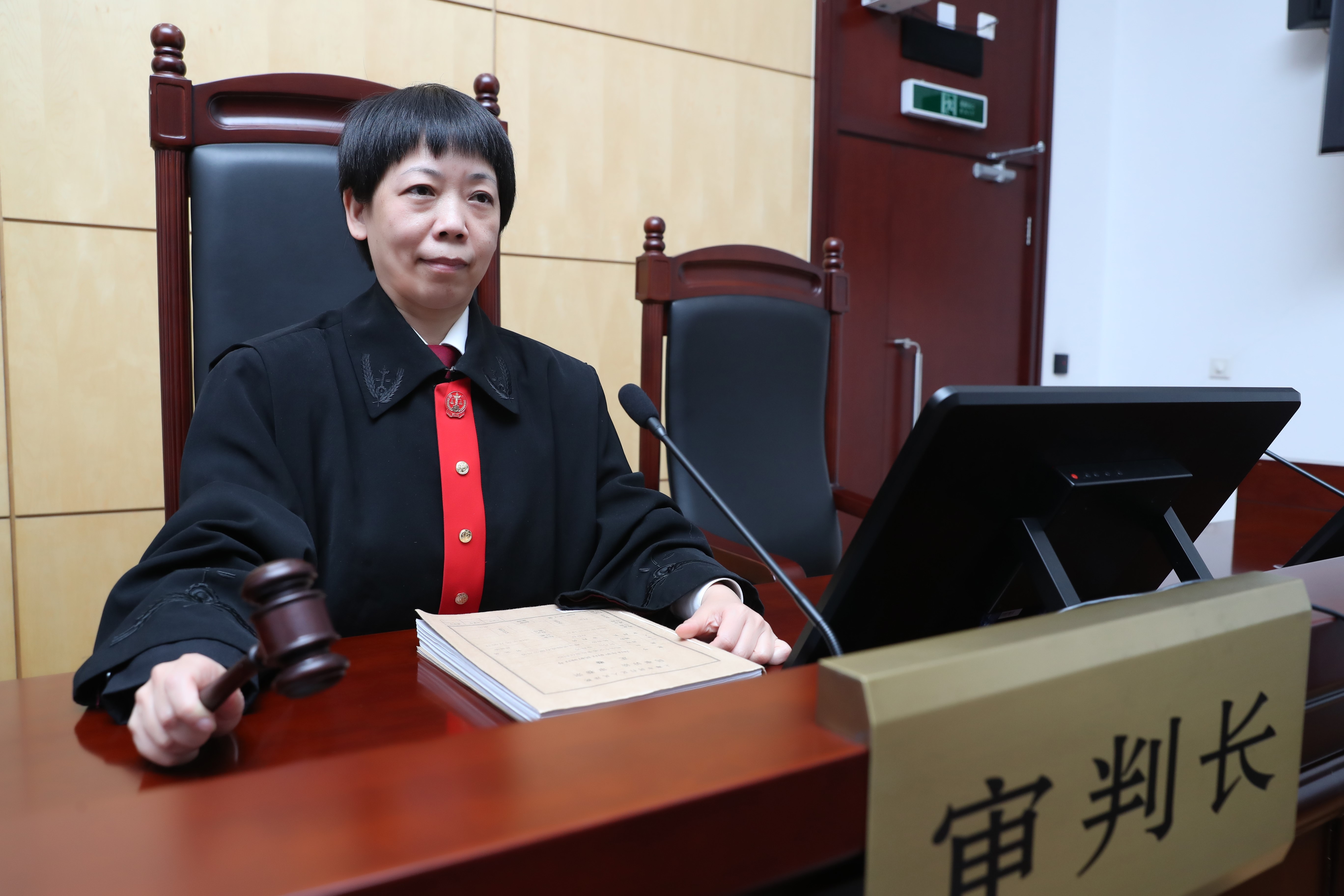 最高人民法院副院长奚晓明被免职 - 2015年9月29日, 俄罗斯卫星通讯社