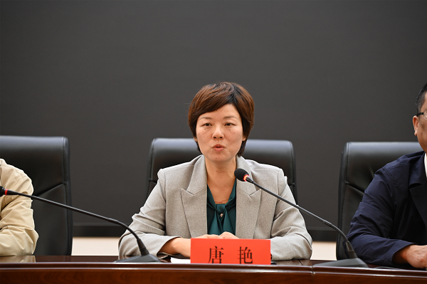 绥宁县人大常委会副主任唐艳作了总结讲话,对此次履职评议工作给予了