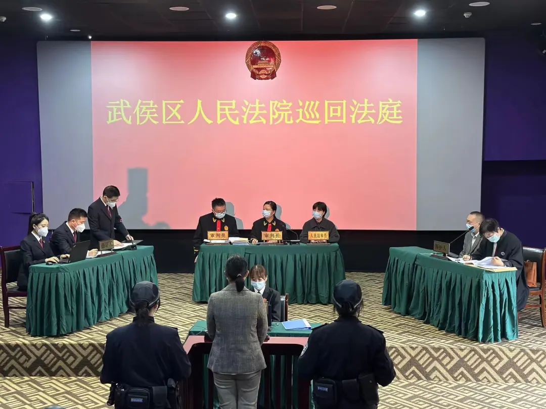 四川省法官遴选委员会成立 把好法官“入口关”_法律