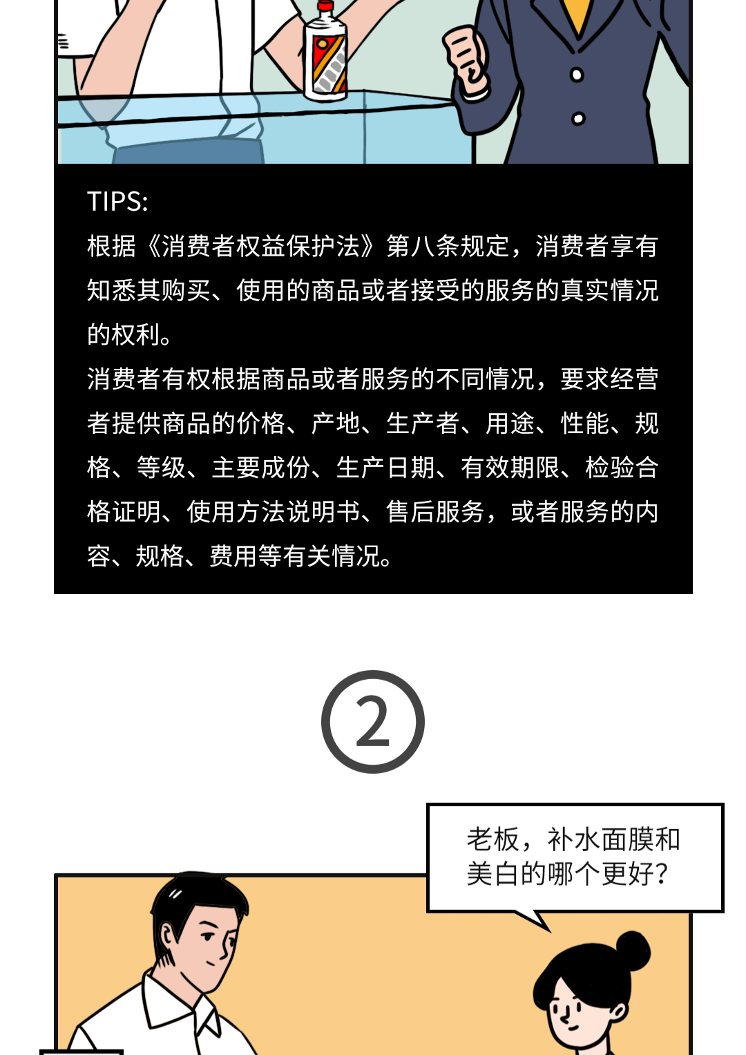 离婚出国劳务_出国劳务离婚可以要多少抚养费_出国劳务离婚怎么办理