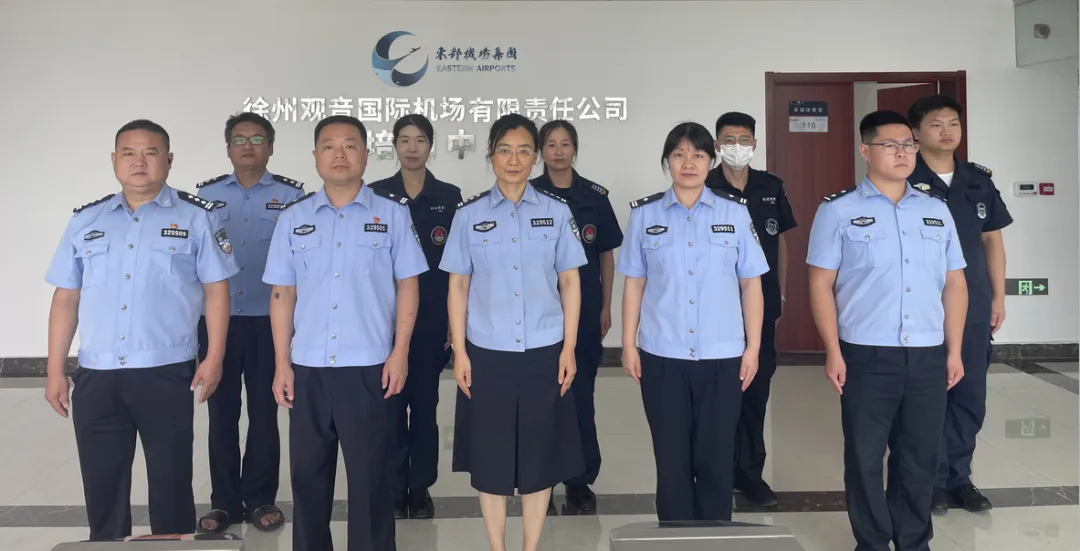 云龙法院法警大队组织警员进行安检技能培训