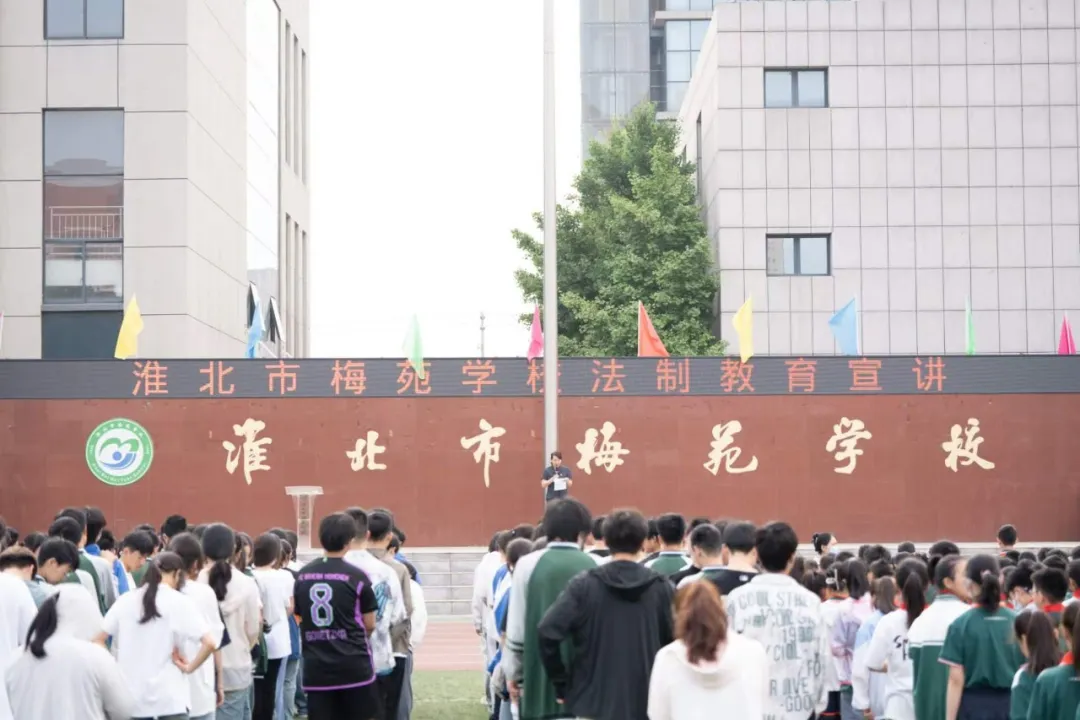 北京北苑中学图片