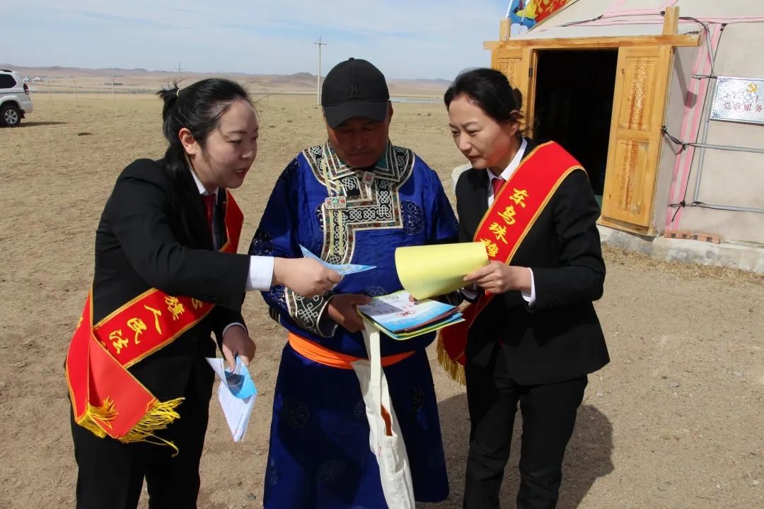 東烏珠穆沁旗人民法院開展全民國家安全教育日系列活動