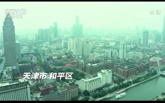 央视《家事如天》第二季天津篇：难舍的亲情