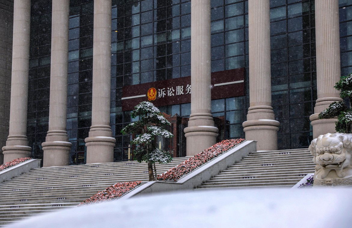 2023雪中的津南法院（二）