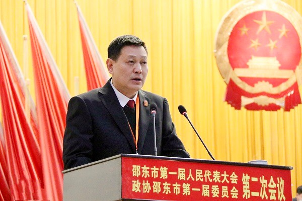 杨红晖同志当选邵东市人民法院院长