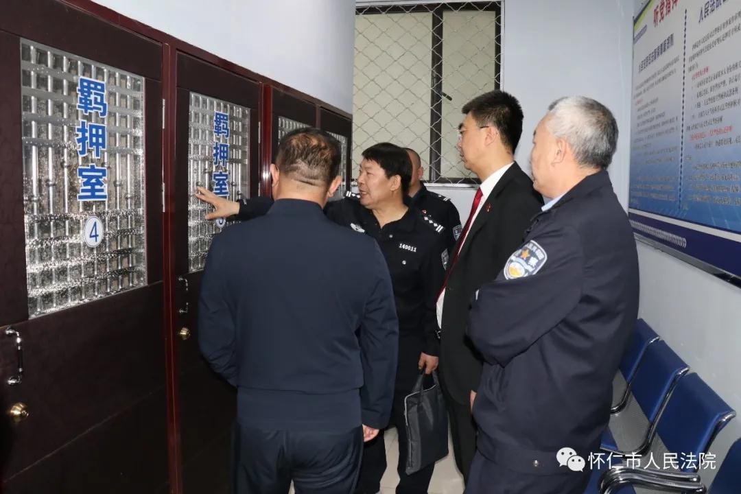 省高院法警总队检查指导我院司法警..