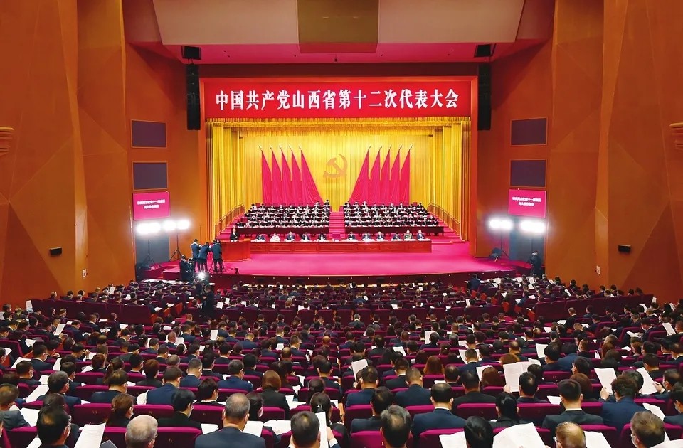 中国共产党山西省第十二次代表大会隆重开幕，林武代表十..