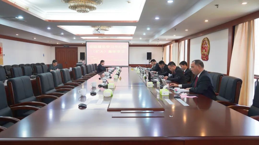 郴州中院党组理论学习中心组（扩大）开展2022年第5次集体学习