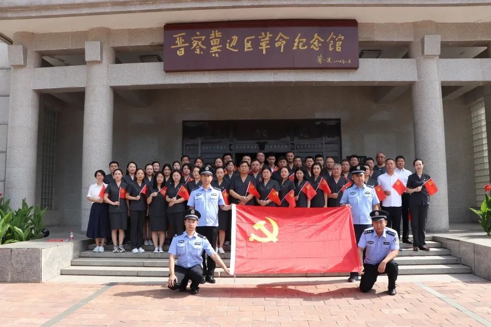 蠡县法院：沿着总书记的足迹 重温初心