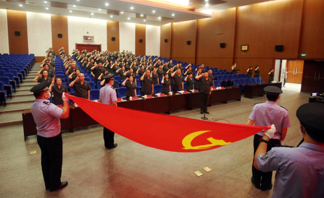 本溪中院开展庆祝中国共产党成立101周年主..