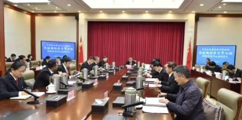云南高院召开党组理论学习中心组2023年第十次集体学习会