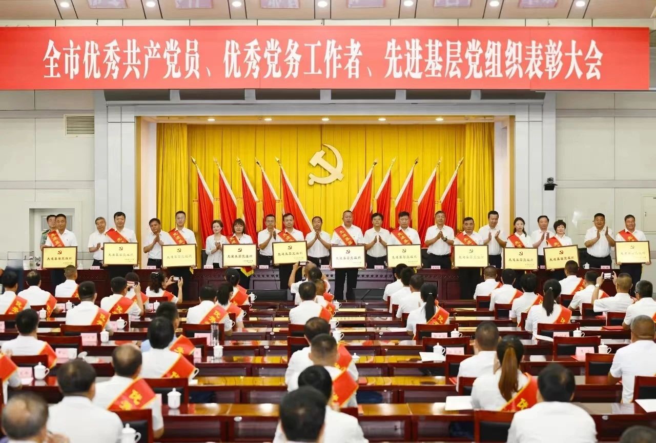 荣誉之光：中共昔阳县人民法院总支..