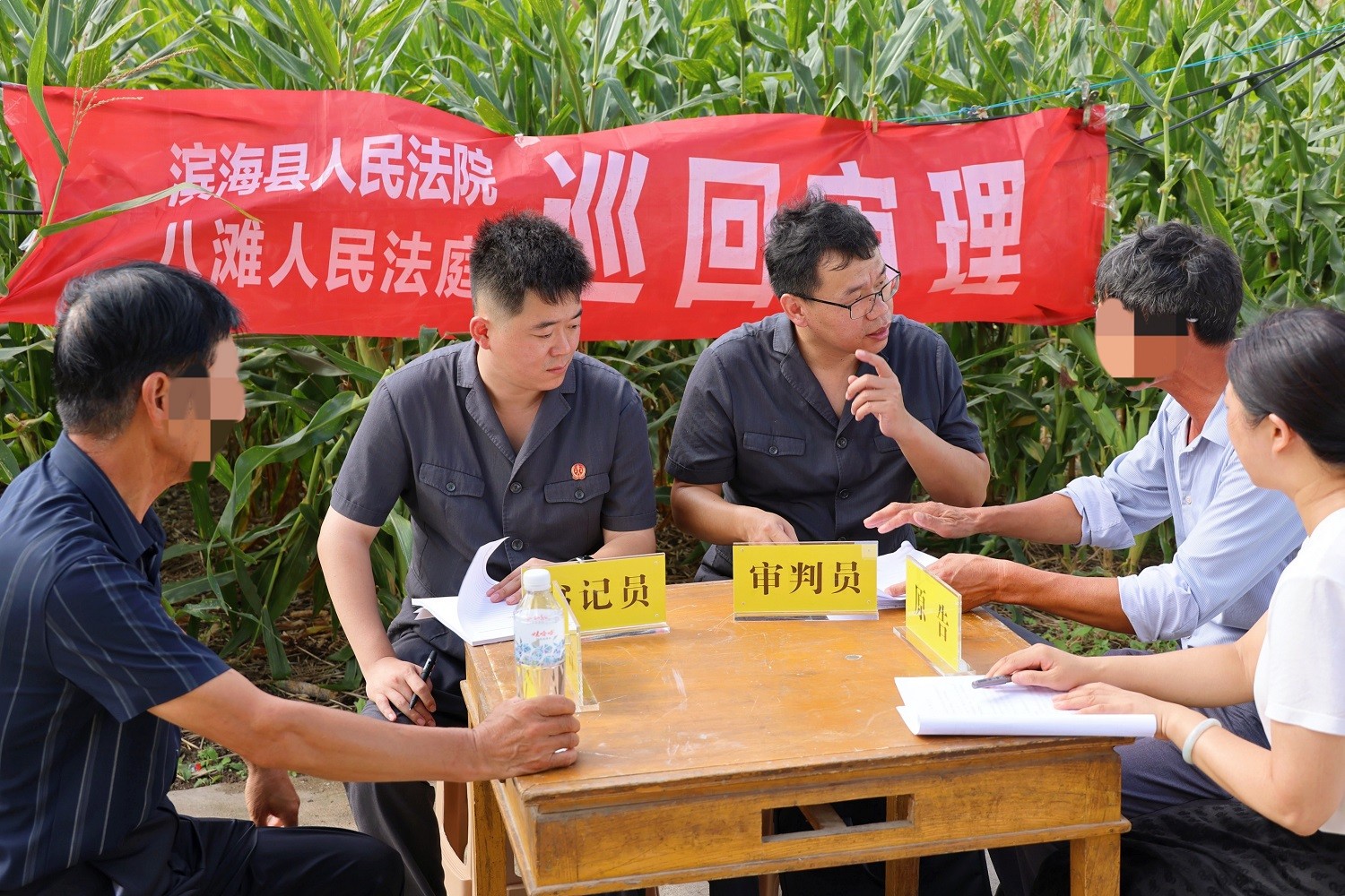 一卷钢尺实地测量，守住百..