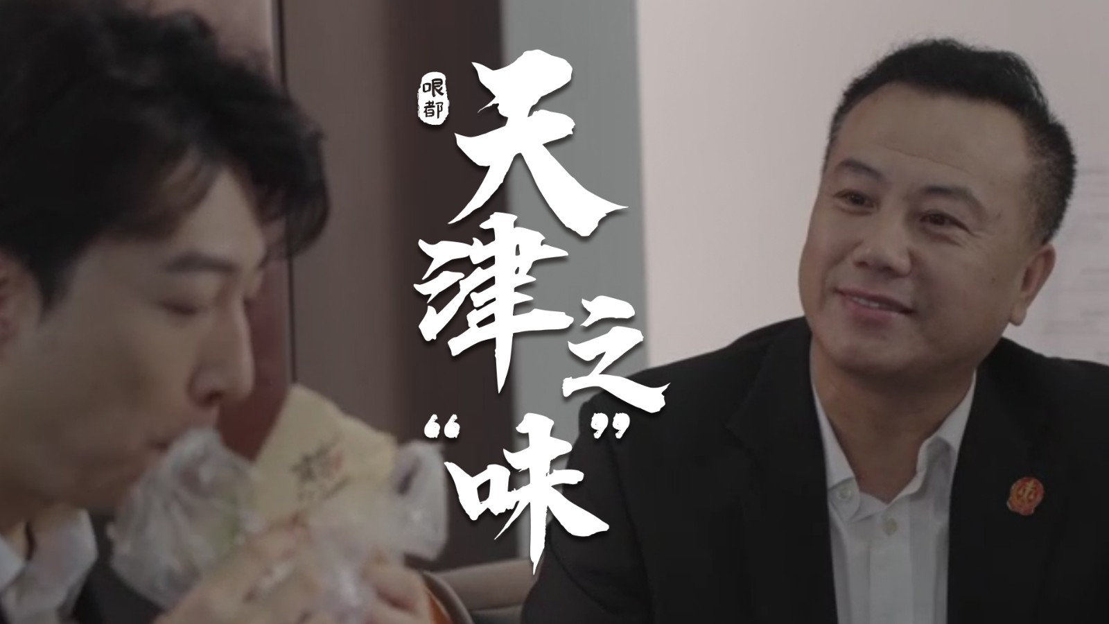 原创微电影｜年度必看！河西法院普..