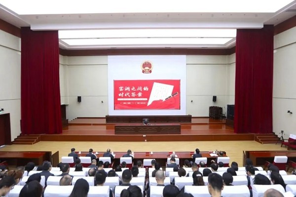 晋城中院党组书记、院长徐尚勇为全体干警讲授专题党课
