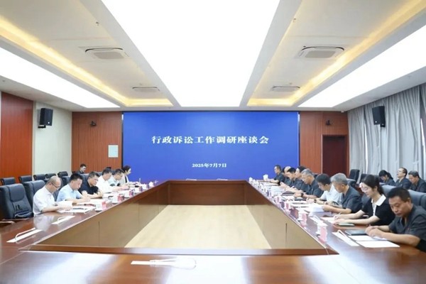 全国人大、最高法、最高检赴晋城法院深入调研